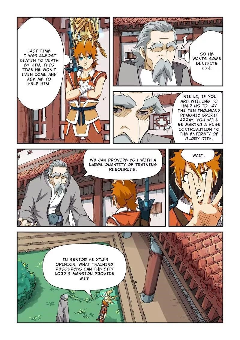 Tales of Demons and Gods Chapter 119.5 — Page 3