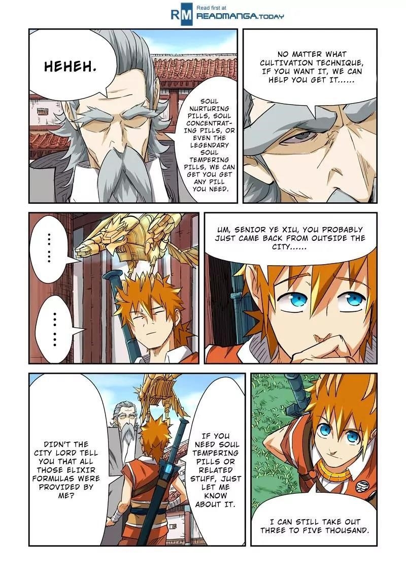 Tales of Demons and Gods Chapter 119.5 — Page 4