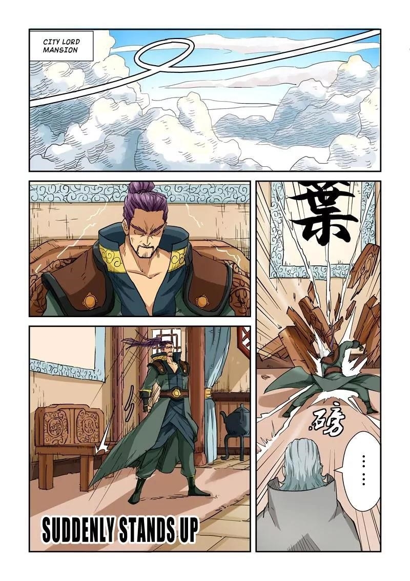 Tales of Demons and Gods Chapter 119.5 — Page 6