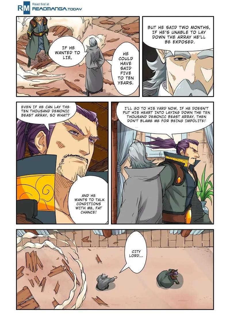 Tales of Demons and Gods Chapter 119.5 — Page 8
