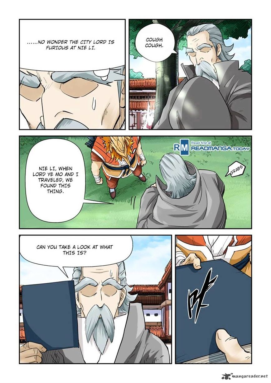 Tales of Demons and Gods Chapter 119 — Page 3