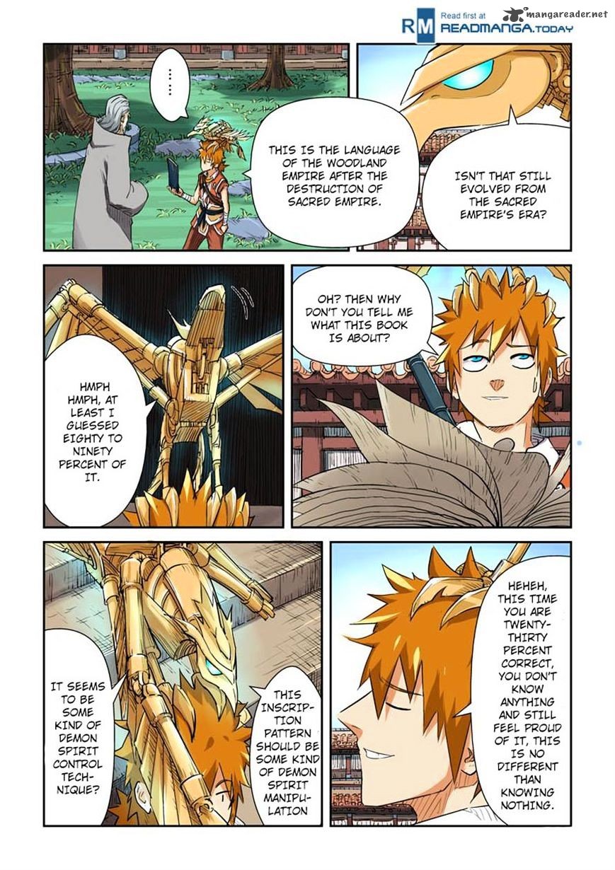 Tales of Demons and Gods Chapter 119 — Page 5