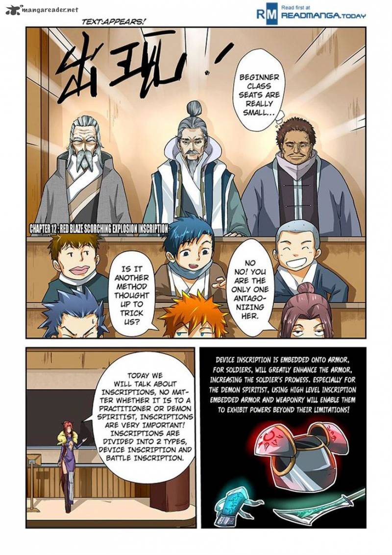 Tales of Demons and Gods Chapter 12 — Page 1