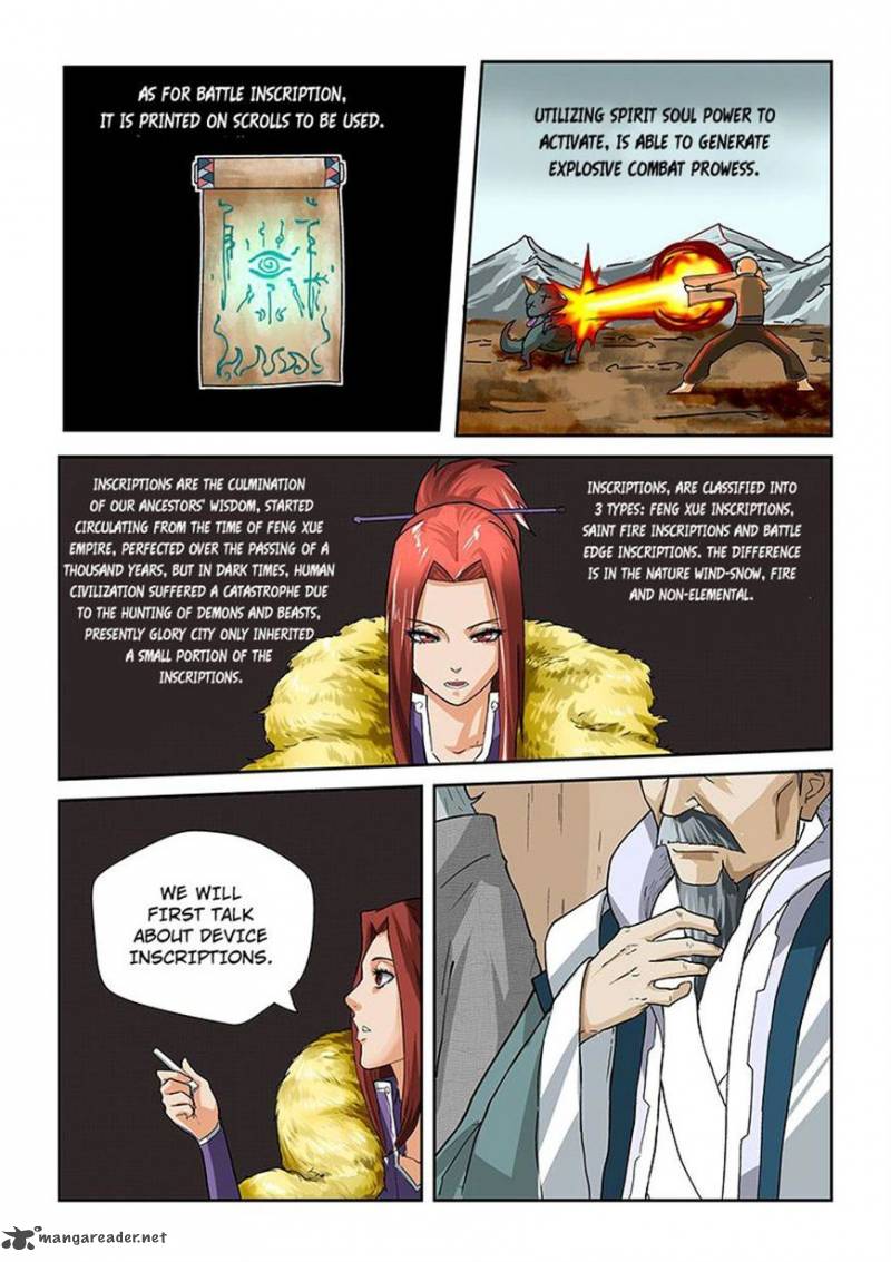 Tales of Demons and Gods Chapter 12 — Page 2