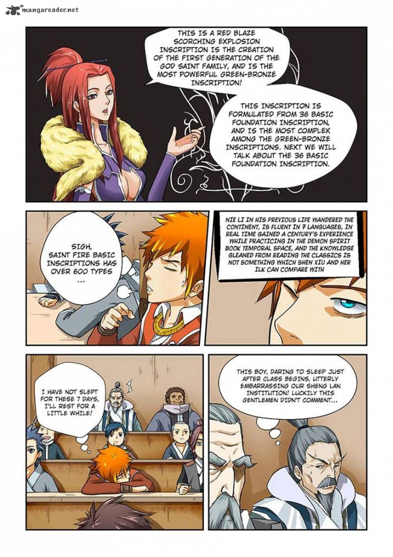 Tales of Demons and Gods Chapter 12 — Page 5