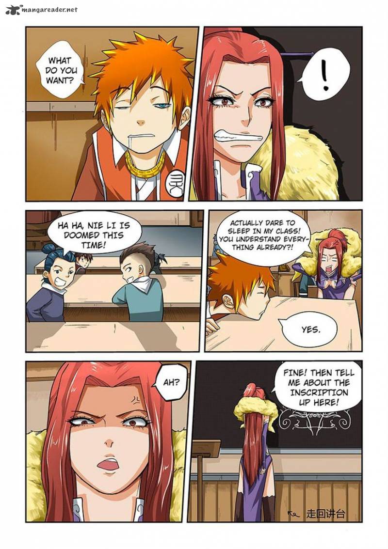 Tales of Demons and Gods Chapter 12 — Page 7