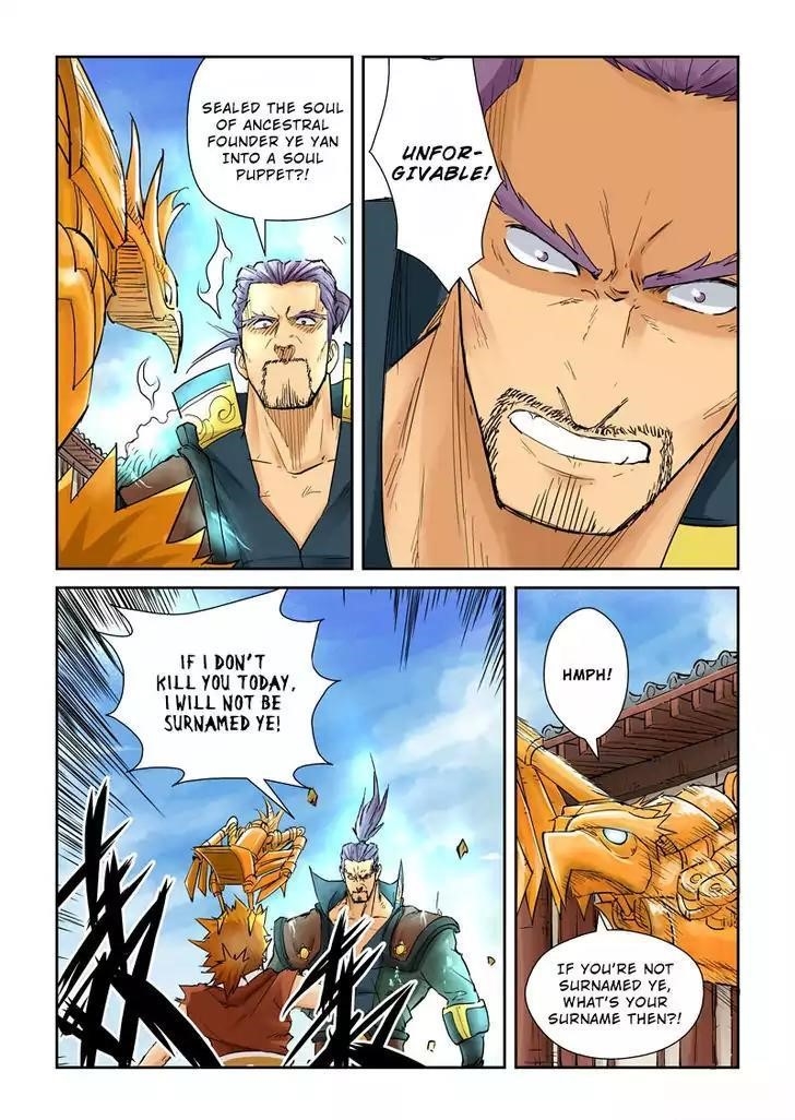 Tales of Demons and Gods Chapter 120.5 — Page 2