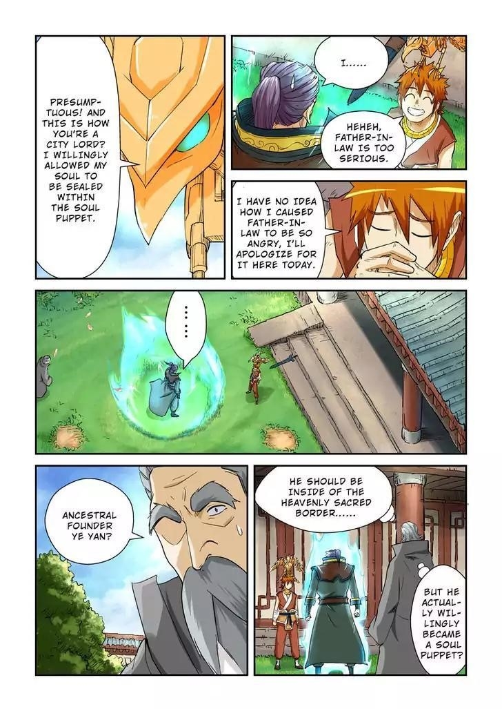 Tales of Demons and Gods Chapter 120.5 — Page 3