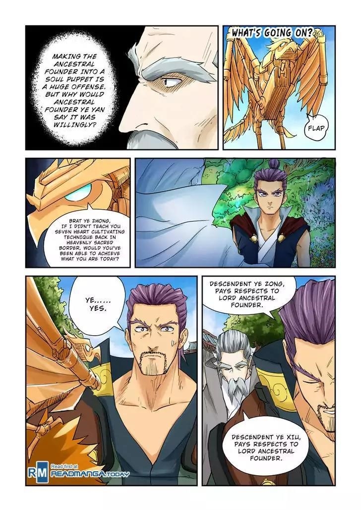 Tales of Demons and Gods Chapter 120.5 — Page 4