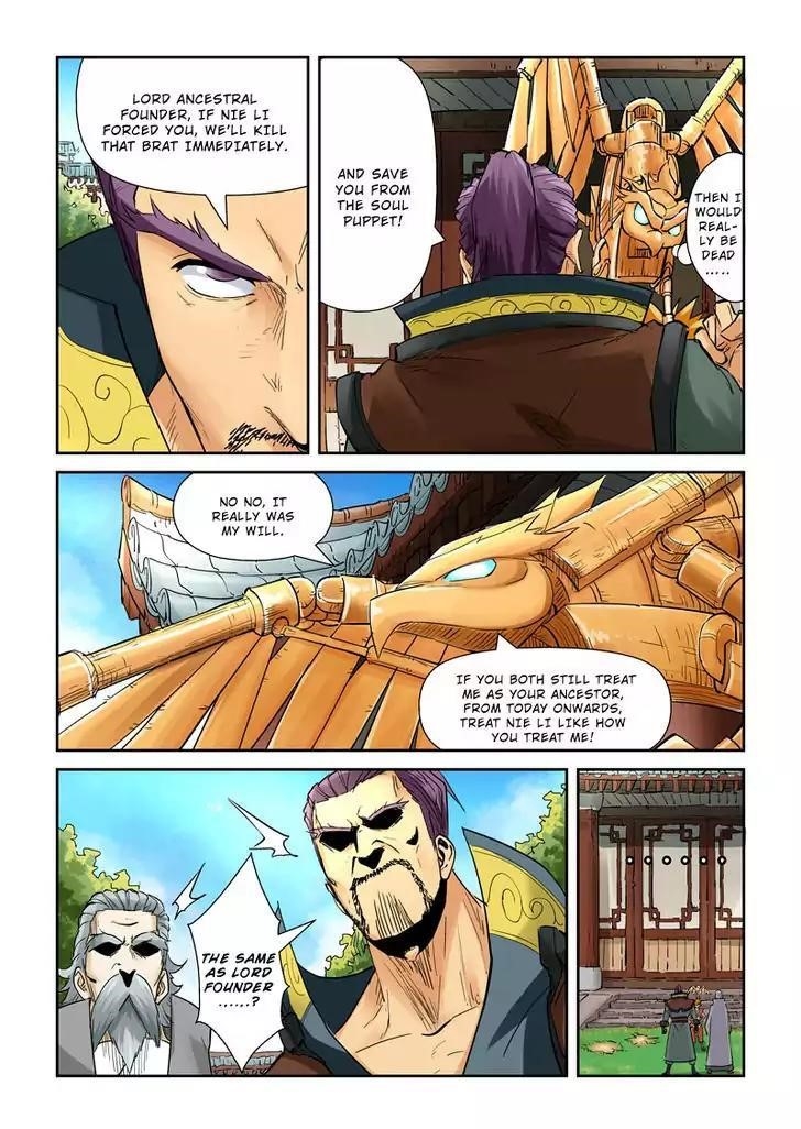 Tales of Demons and Gods Chapter 120.5 — Page 5
