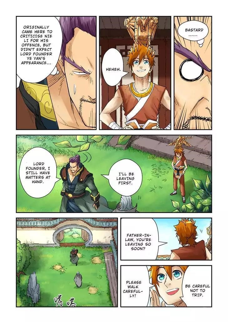 Tales of Demons and Gods Chapter 120.5 — Page 6