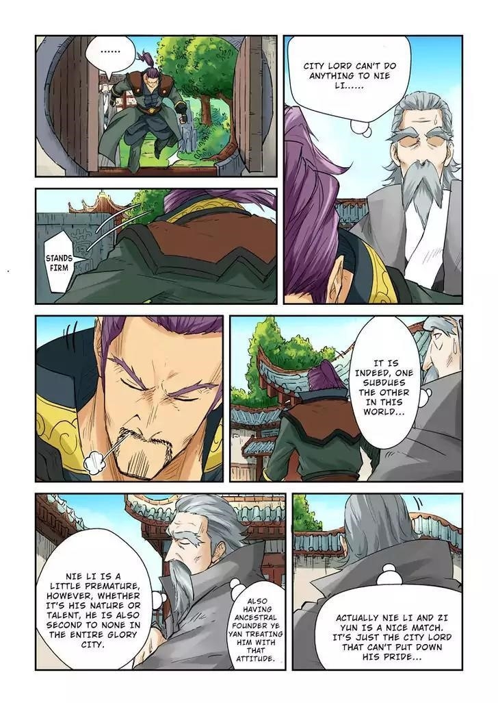Tales of Demons and Gods Chapter 120.5 — Page 7