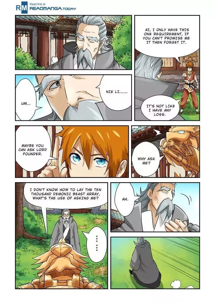 Tales of Demons and Gods Chapter 120.5 — Page 8