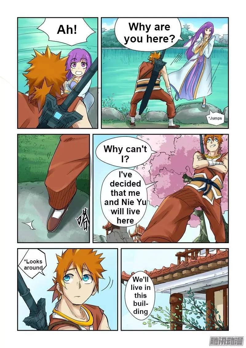 Tales of Demons and Gods Chapter 121.5 — Page 3