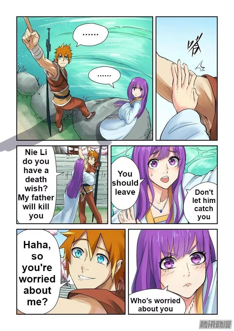 Tales of Demons and Gods Chapter 121.5 — Page 4