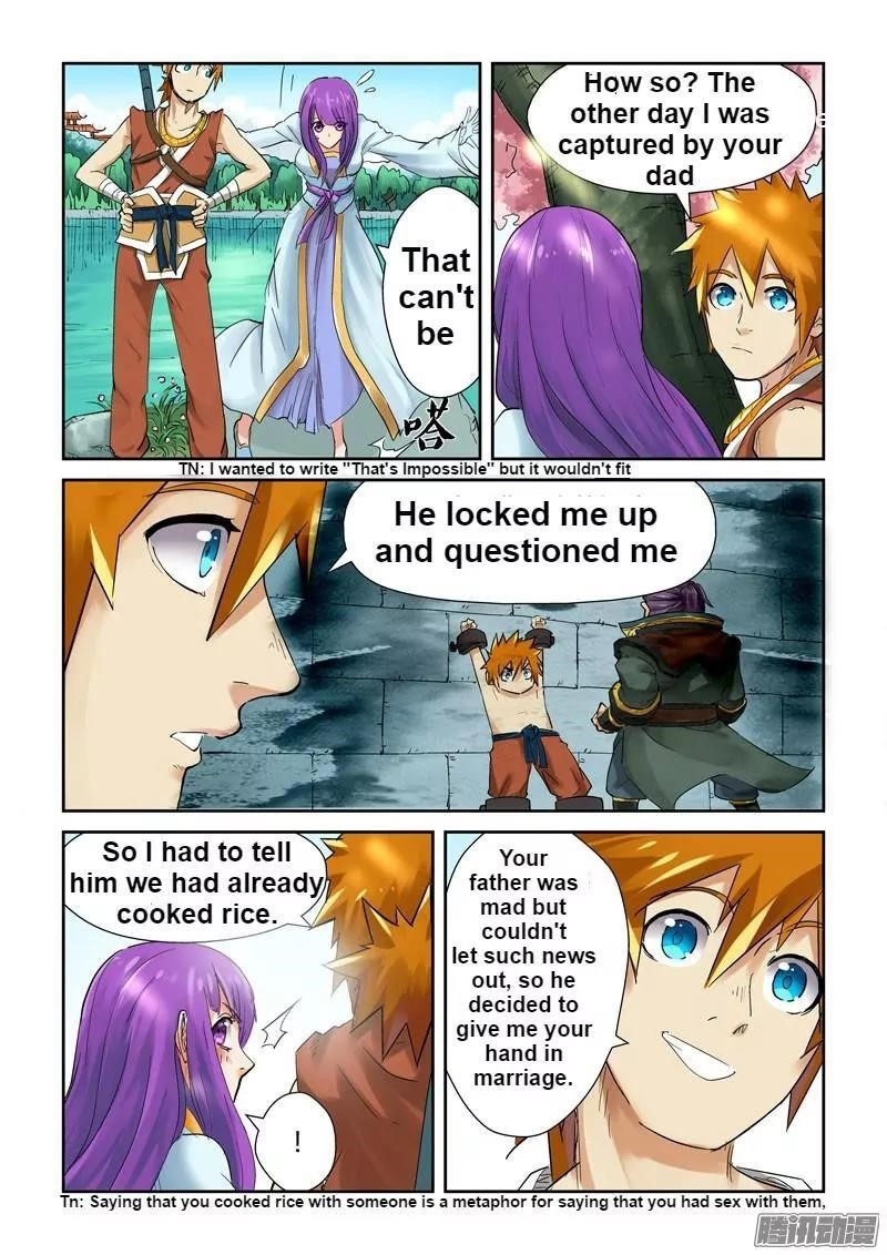 Tales of Demons and Gods Chapter 121.5 — Page 6