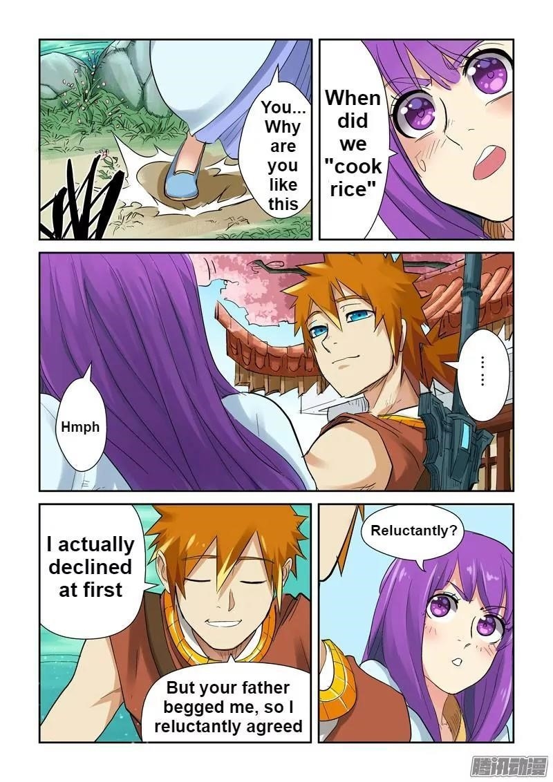 Tales of Demons and Gods Chapter 121.5 — Page 7