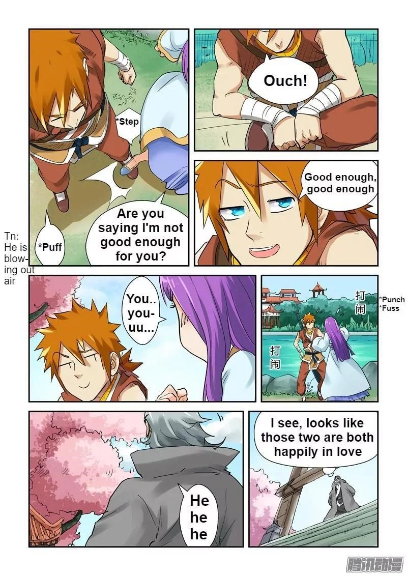 Tales of Demons and Gods Chapter 121.5 — Page 8
