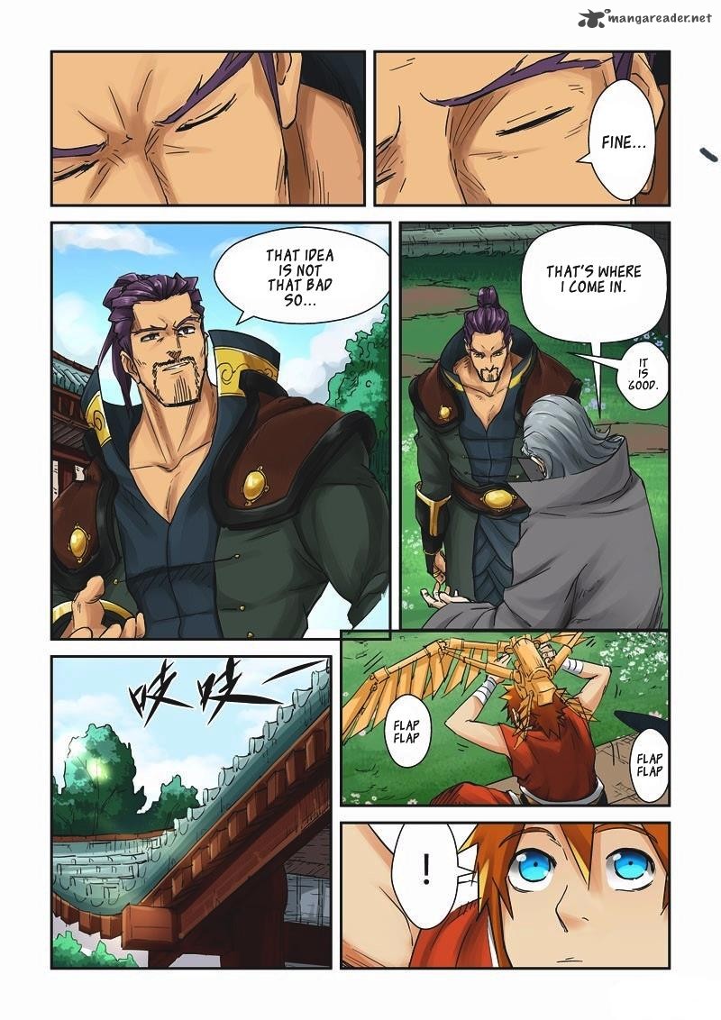 Tales of Demons and Gods Chapter 121 — Page 5