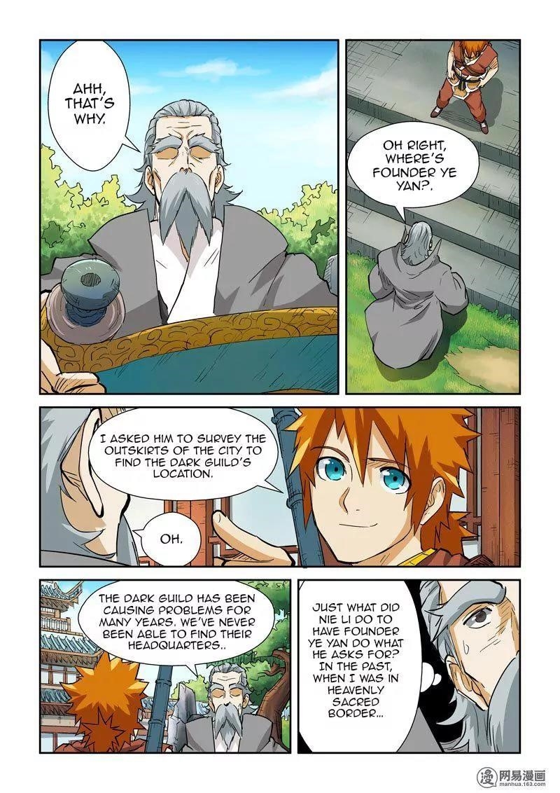 Tales of Demons and Gods Chapter 122.5 — Page 2