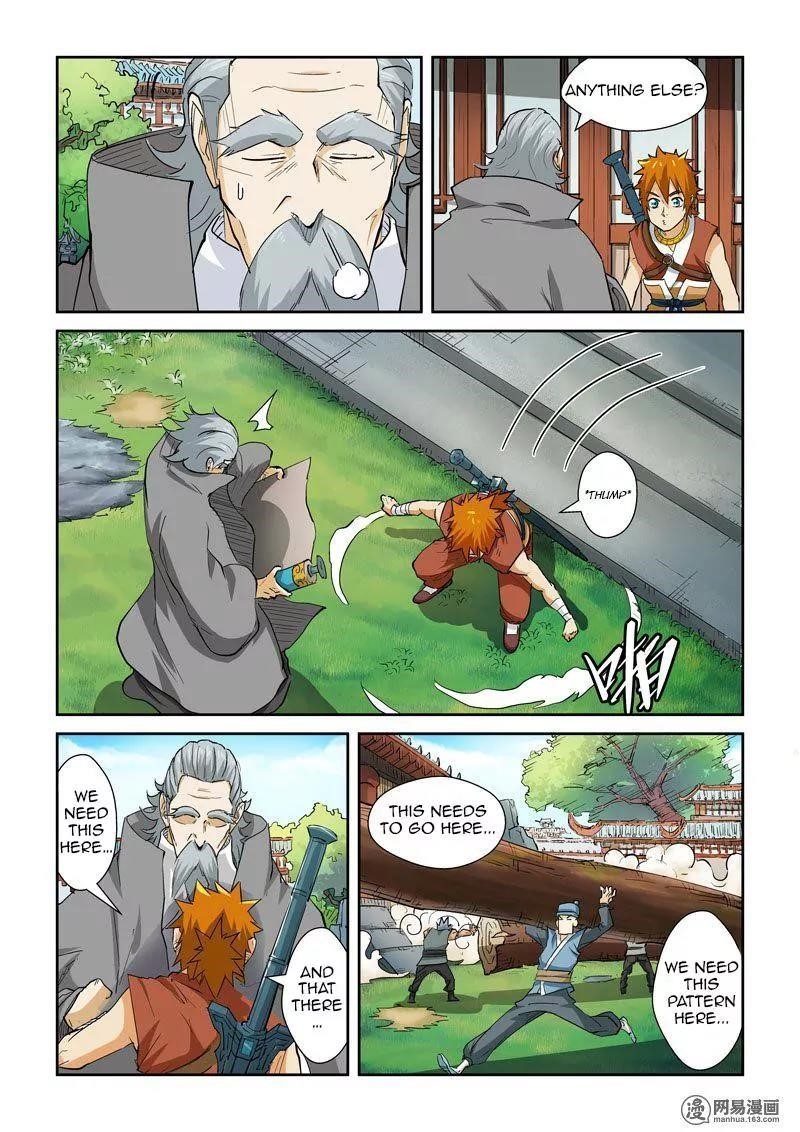 Tales of Demons and Gods Chapter 122.5 — Page 3