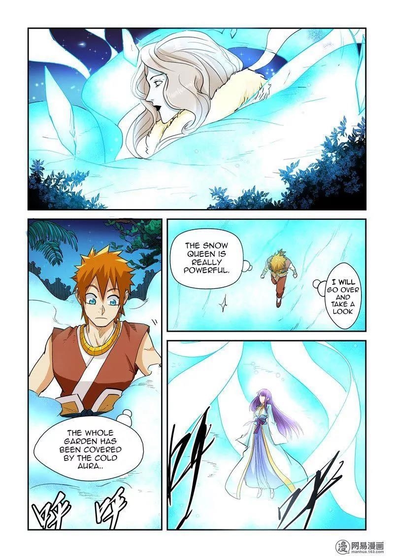 Tales of Demons and Gods Chapter 122.5 — Page 5