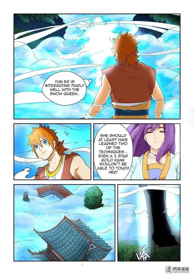 Tales of Demons and Gods Chapter 122.5 — Page 6