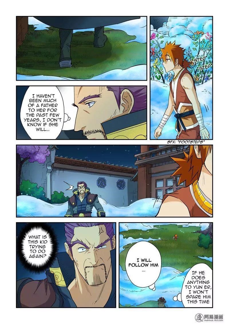 Tales of Demons and Gods Chapter 122.5 — Page 9