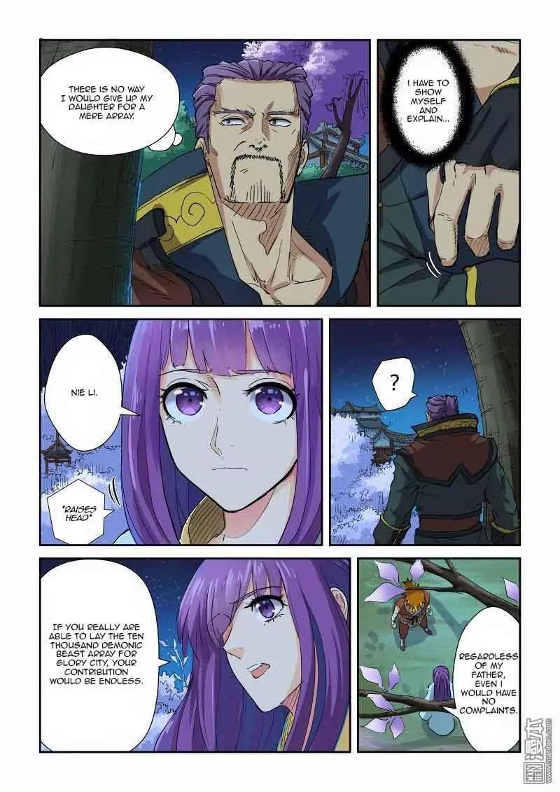 Tales of Demons and Gods Chapter 123.5 — Page 2
