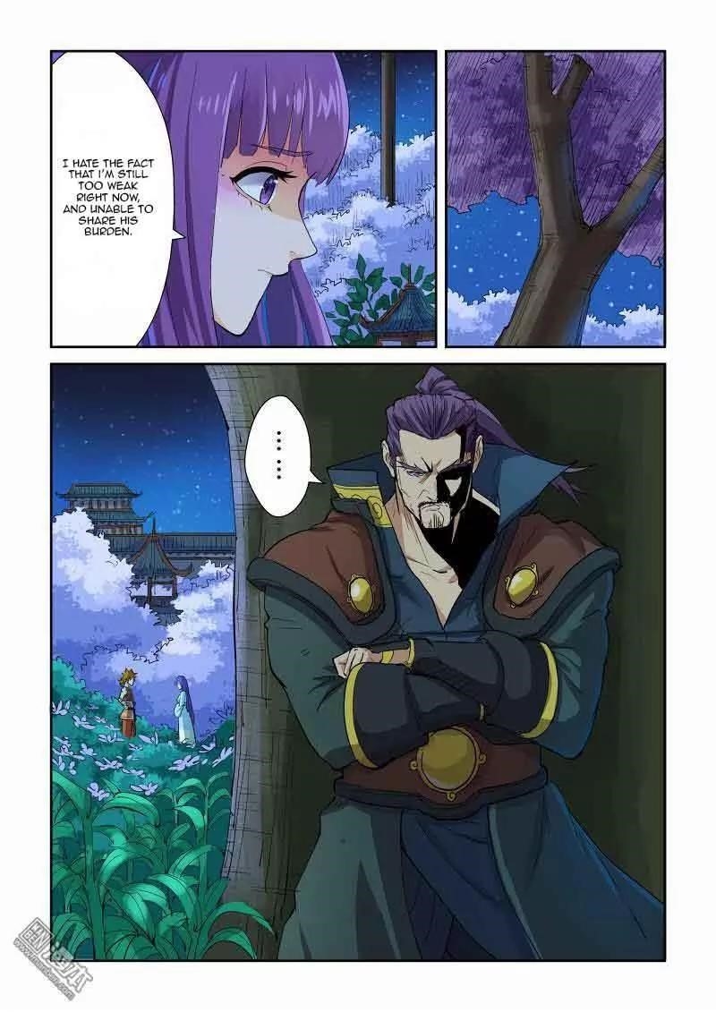 Tales of Demons and Gods Chapter 123.5 — Page 5