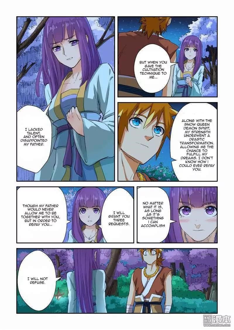 Tales of Demons and Gods Chapter 123.5 — Page 6