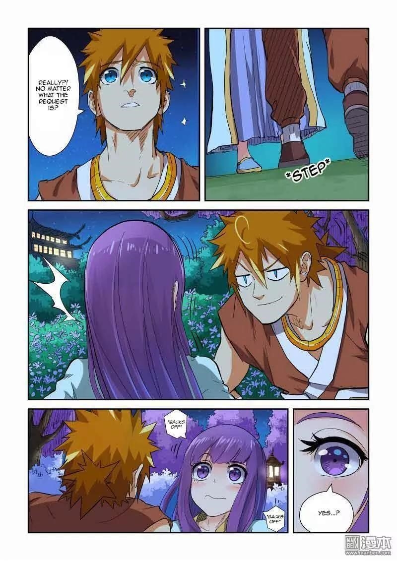 Tales of Demons and Gods Chapter 123.5 — Page 8
