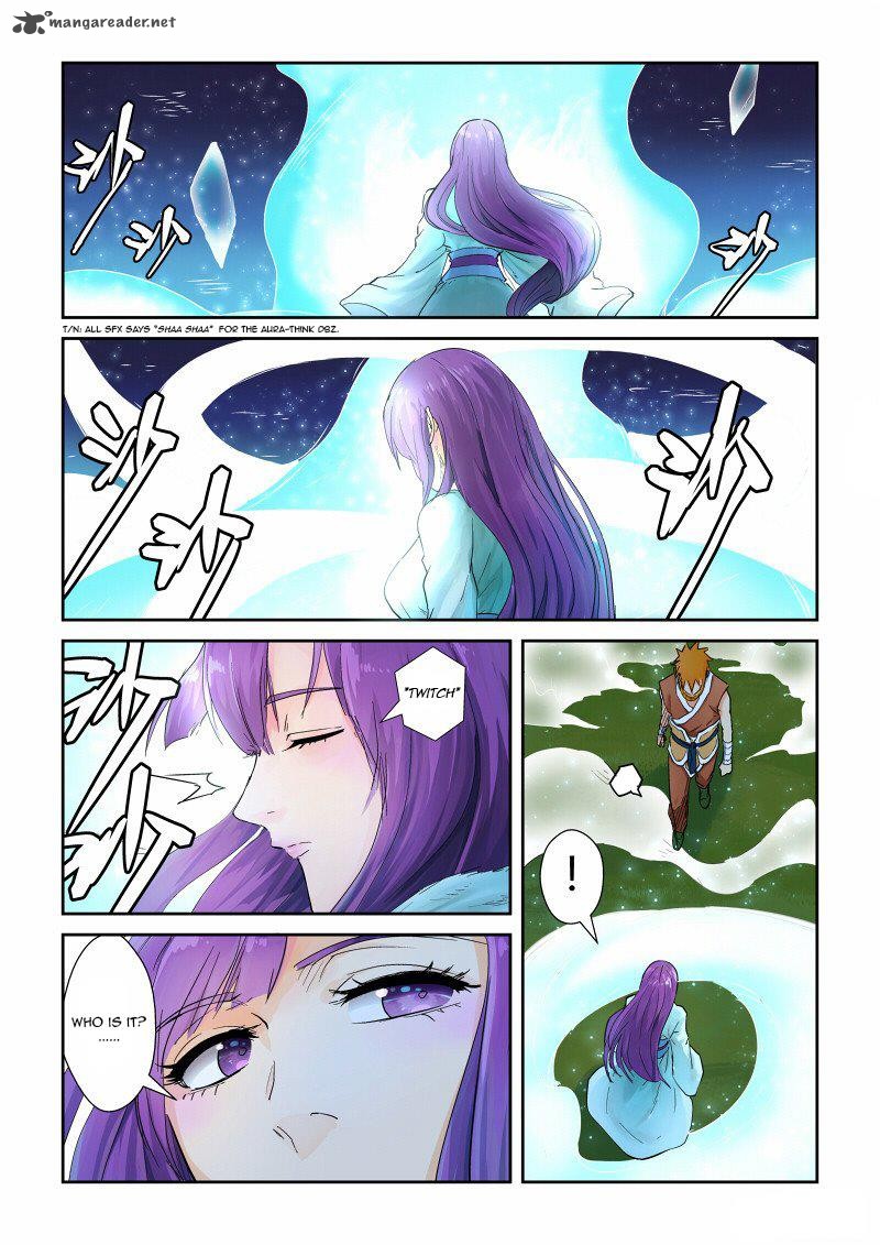 Tales of Demons and Gods Chapter 123 — Page 2