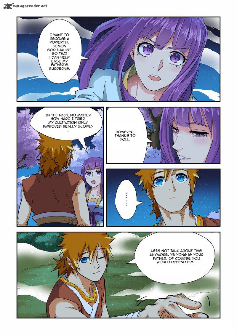 Tales of Demons and Gods Chapter 123 — Page 8