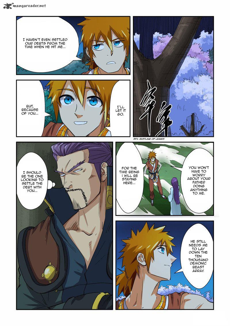Tales of Demons and Gods Chapter 123 — Page 9