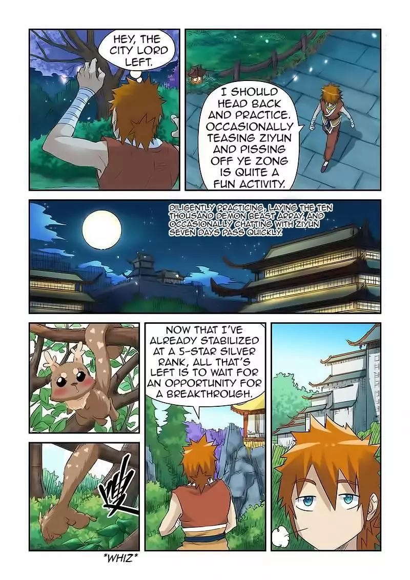 Tales of Demons and Gods Chapter 124.5 — Page 1