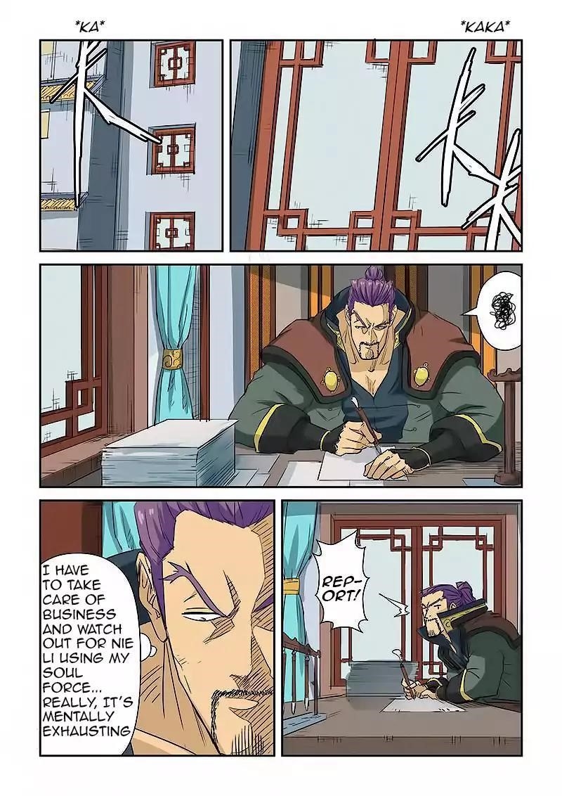 Tales of Demons and Gods Chapter 124.5 — Page 2