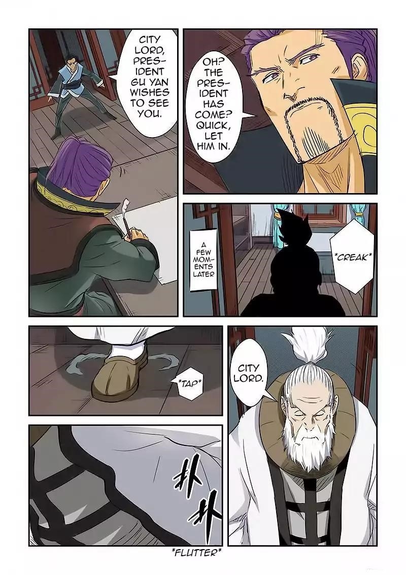 Tales of Demons and Gods Chapter 124.5 — Page 3
