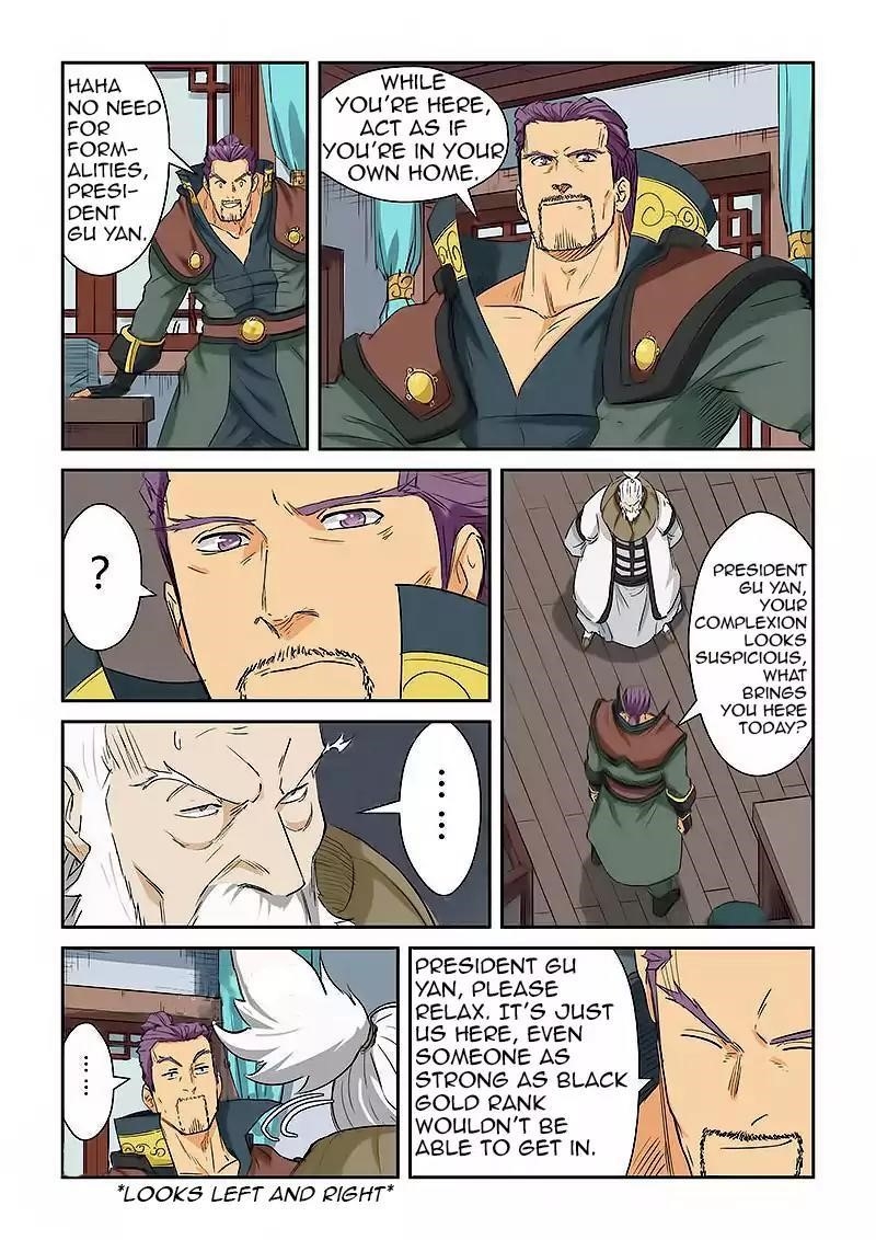 Tales of Demons and Gods Chapter 124.5 — Page 4