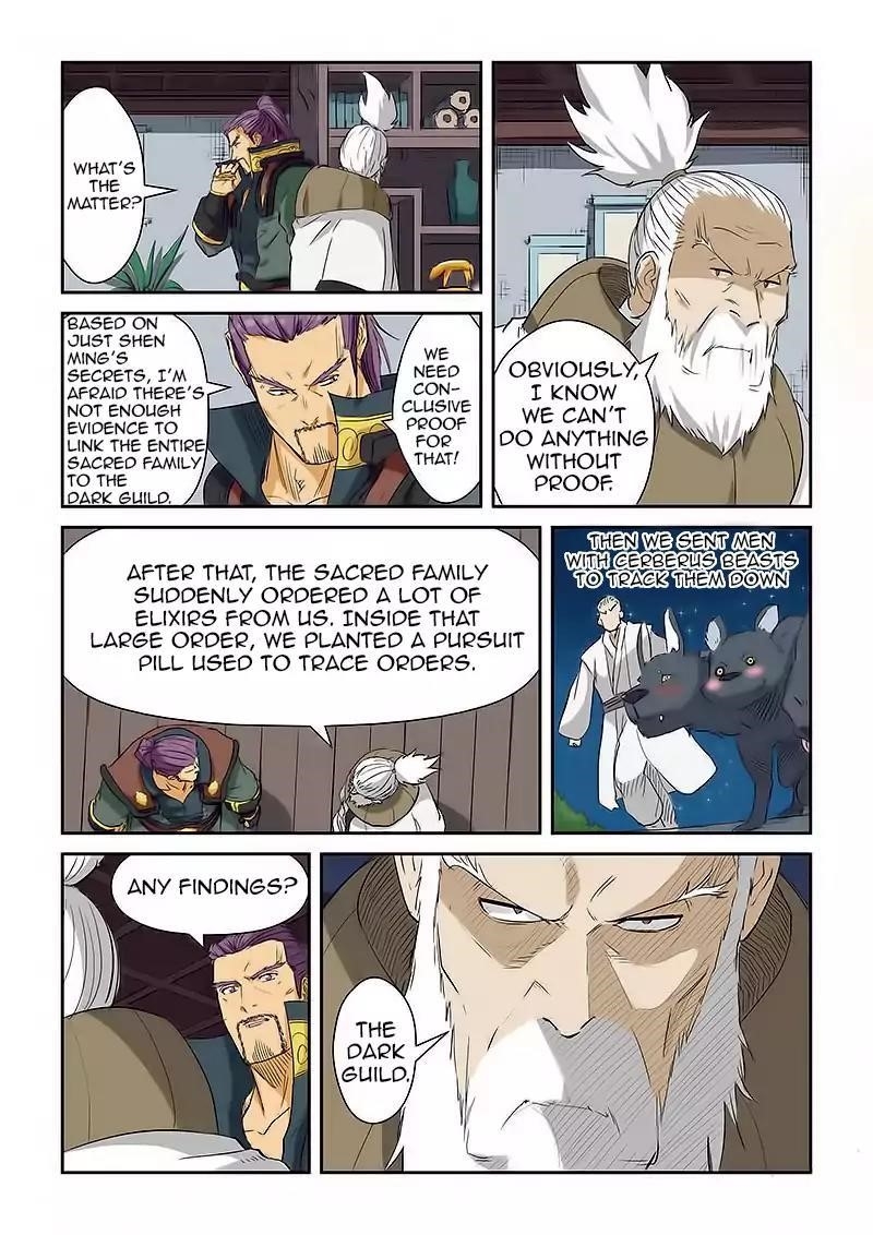 Tales of Demons and Gods Chapter 124.5 — Page 6