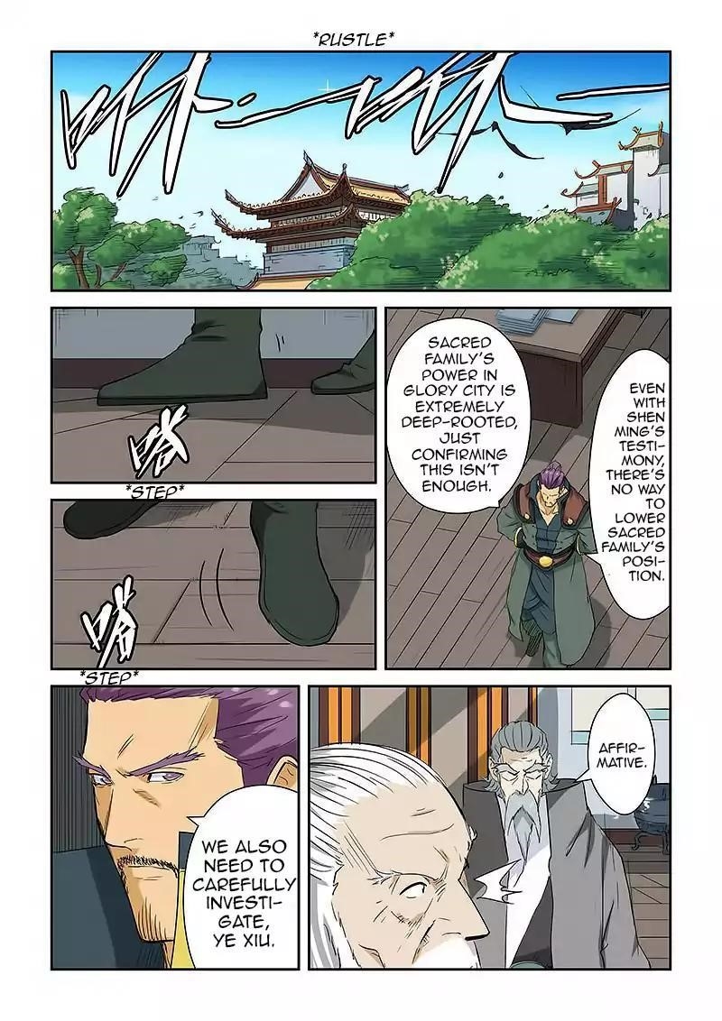 Tales of Demons and Gods Chapter 124.5 — Page 7