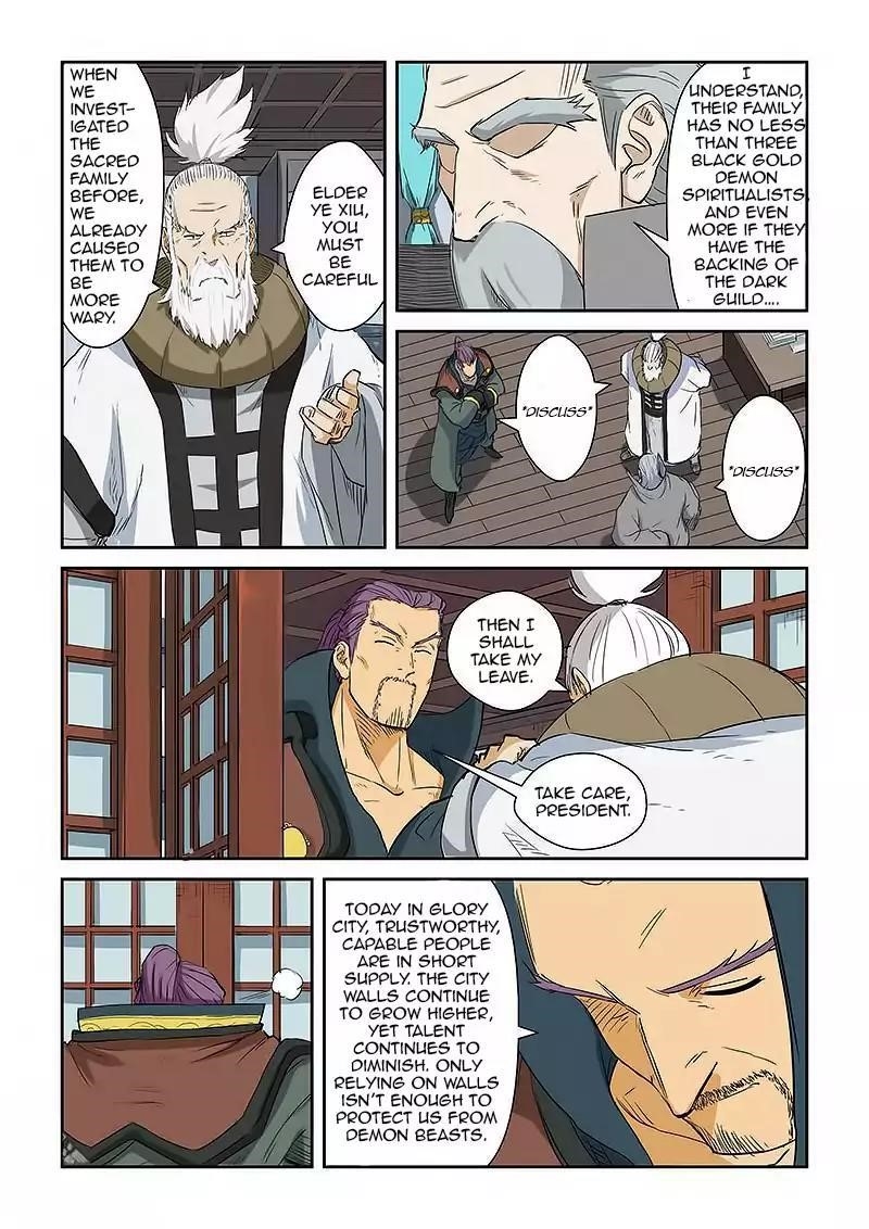 Tales of Demons and Gods Chapter 124.5 — Page 8