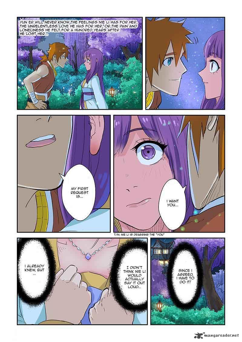 Tales of Demons and Gods Chapter 124 — Page 4