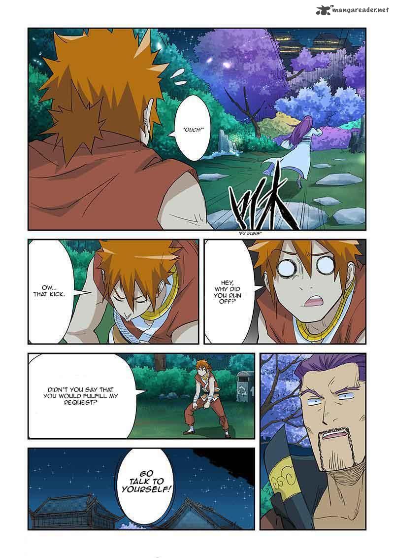 Tales of Demons and Gods Chapter 124 — Page 8