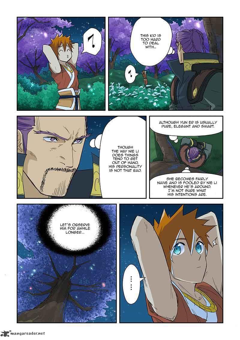 Tales of Demons and Gods Chapter 124 — Page 9