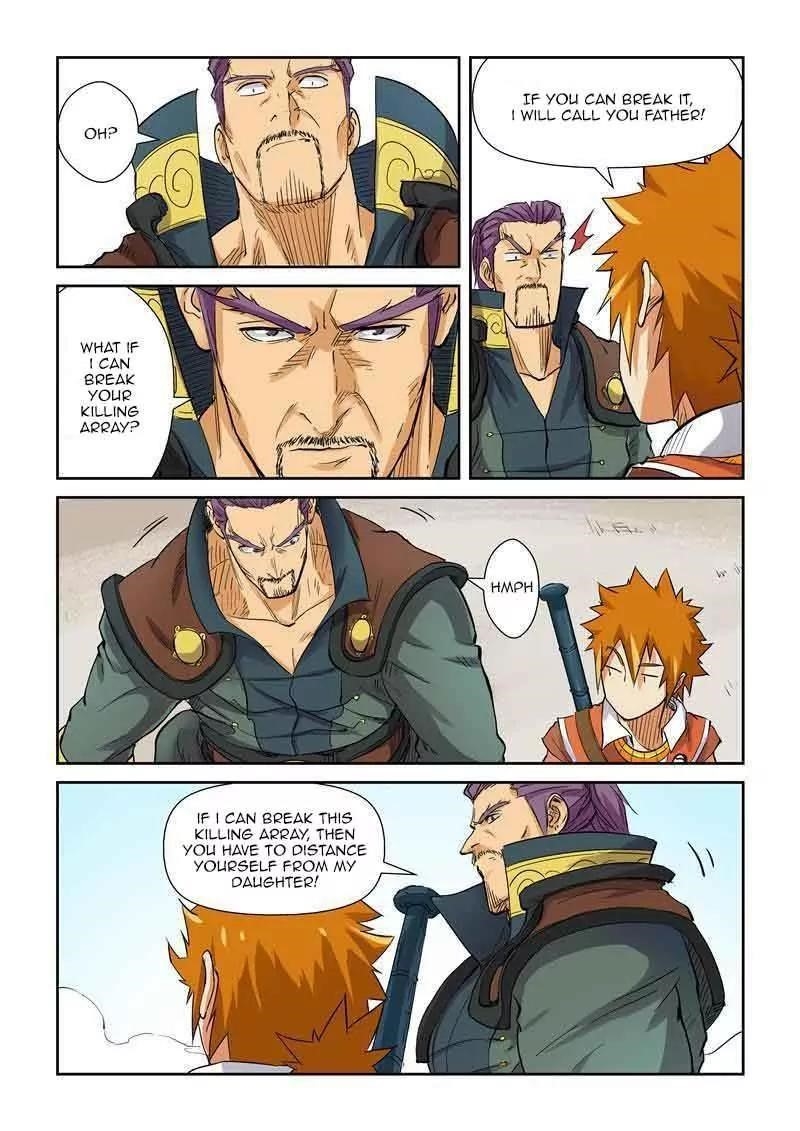 Tales of Demons and Gods Chapter 125.5 — Page 1