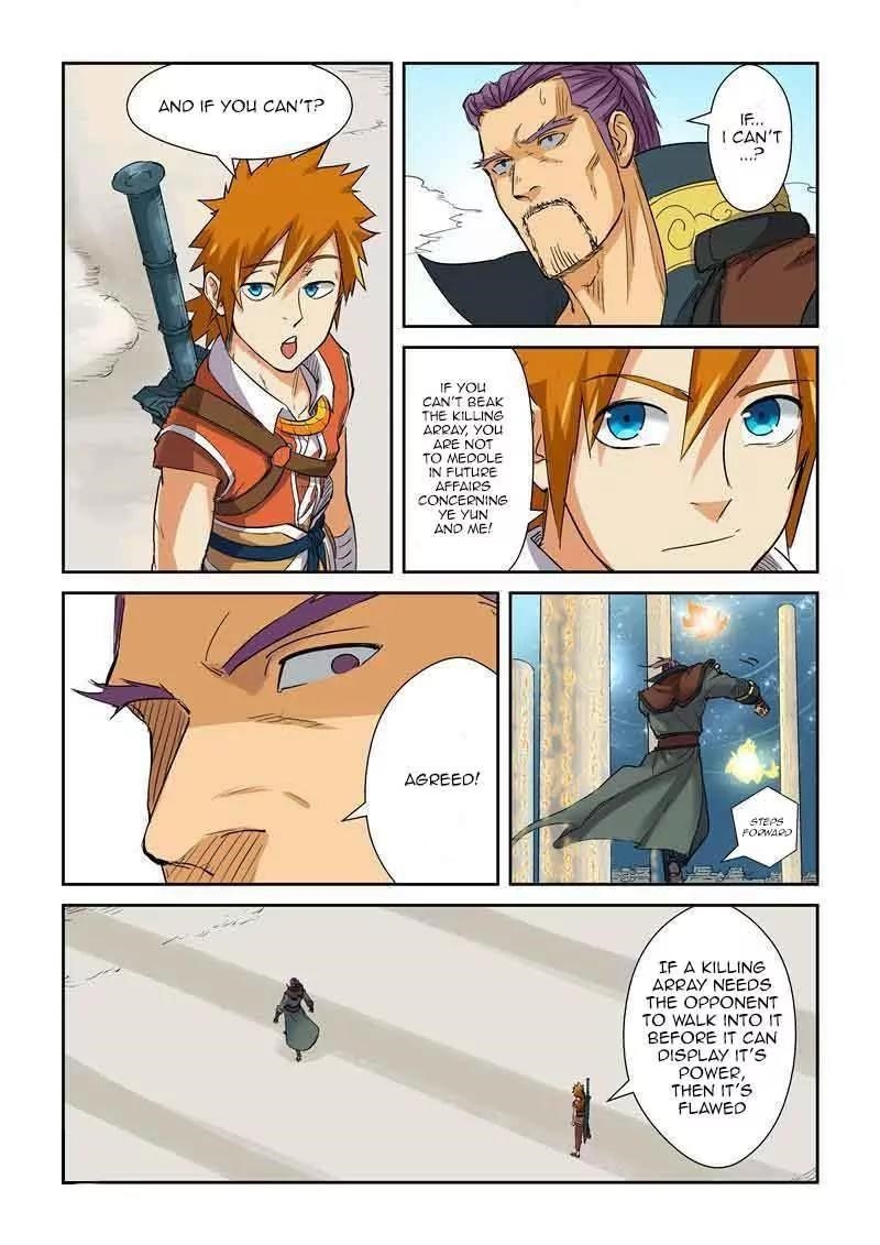 Tales of Demons and Gods Chapter 125.5 — Page 2