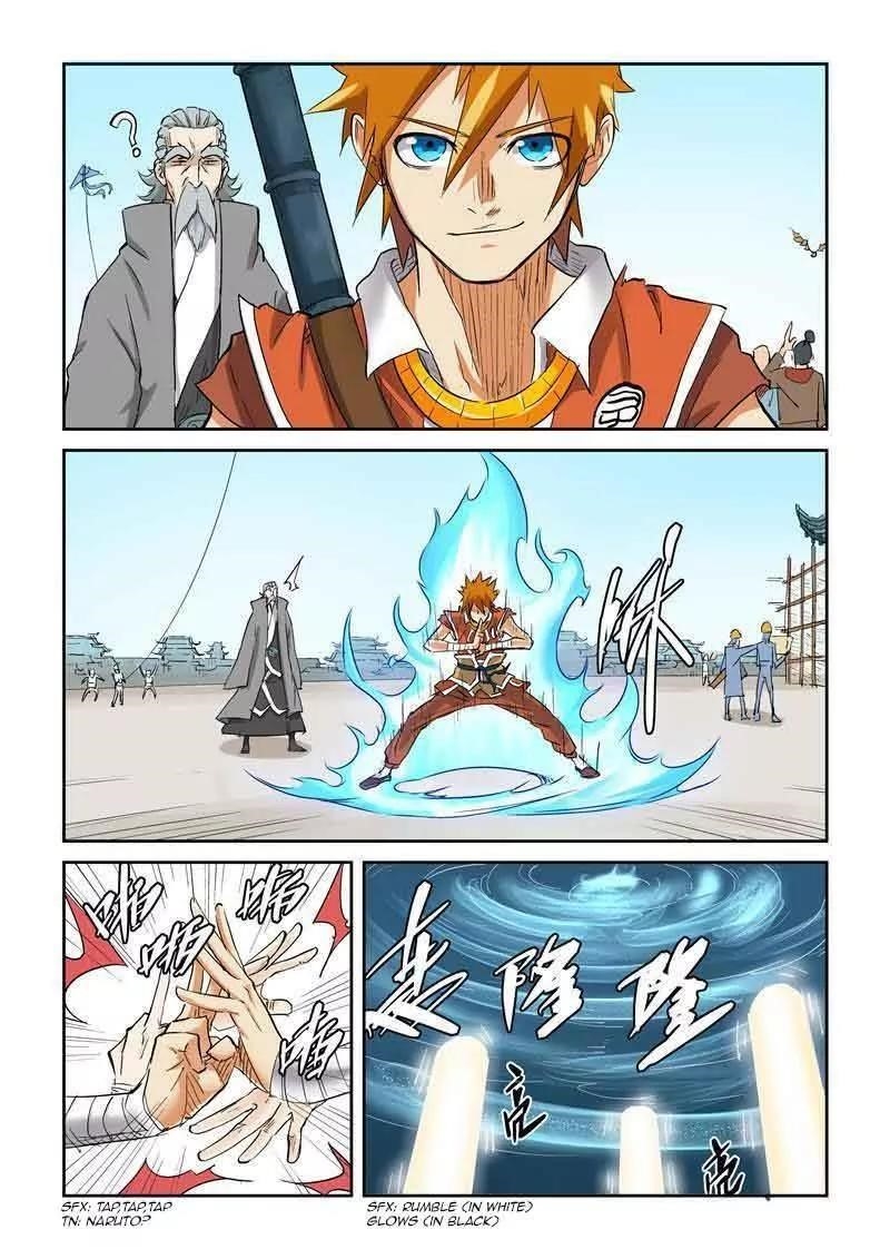 Tales of Demons and Gods Chapter 125.5 — Page 3