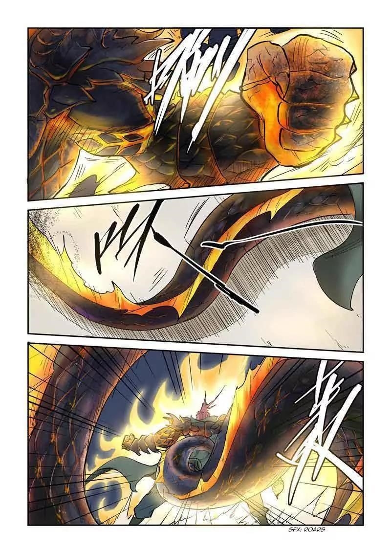 Tales of Demons and Gods Chapter 125.5 — Page 5