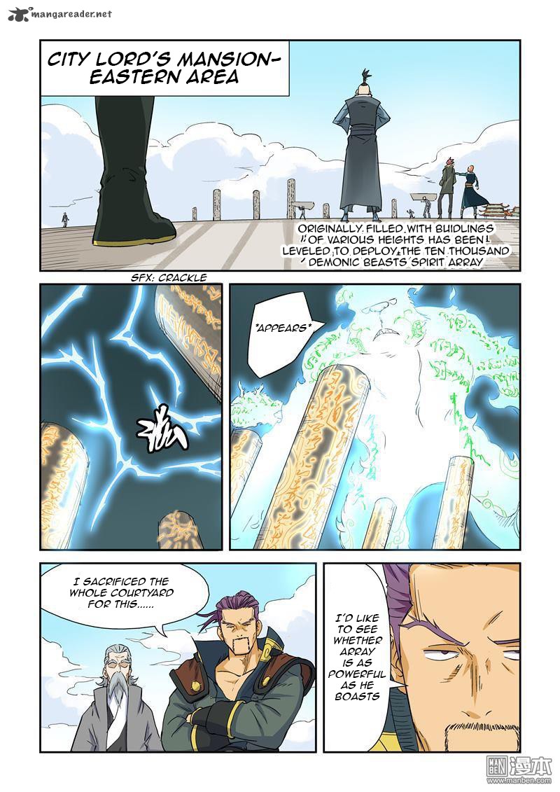 Tales of Demons and Gods Chapter 125 — Page 3